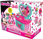 as plastelina disney koyzinoplastelina minnie 1045 03555 photo