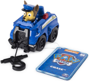 paw patrol rescue race seapatrolchase 20101453 photo