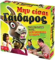 as min eisai gaidaros board game greek 1040 21611 photo