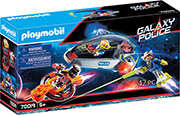 playmobil 70019 iptameno oxima galaxy police photo playmobil 70019 iptameno oxima galaxy police photo