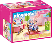 playmobil 70210 domatio moroy photo playmobil 70210 domatio moroy photo