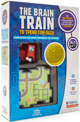 the brain train to treno ton pazl photo