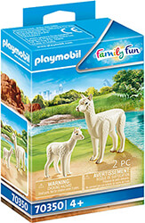 playmobil 70350 alpaka me to mikro toy photo