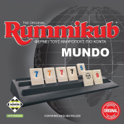 rummikub photo