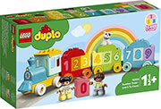 lego duplo 10954 number train learn to count photo