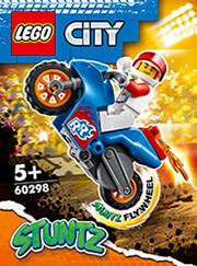 lego city 60298 rocket stunt bike v29 photo
