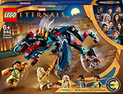 lego super heroes 76154 deviant ambush photo