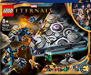 lego super heroes 76156 rise of the domo photo