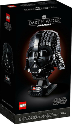 lego star wars 75304 darth vader helmet photo