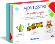 as clementoni montessori onomatologia 1024 63222 photo