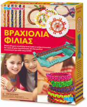 kataskeyi braxiolia filias 00 04728