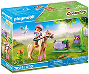 playmobil 70514 anabatria me pony icelandic photo playmobil 70514 anabatria me pony icelandic photo