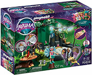 playmobil 70808 anoixiatiki teleti photo