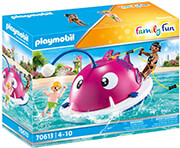 playmobil 70613 ploto foyskoto parko photo