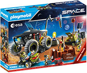 playmobil 70888 apostoli ston ari me diastimika oximata photo