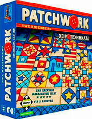 patchwork nea ekdosi photo patchwork nea ekdosi photo