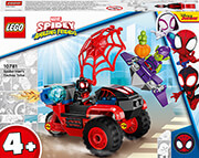 lego disney 10781 miles morales spider mans techno trike photo