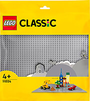 lego classic 11024 gray baseplate photo