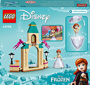 lego disney 43198 annas castle courtyard photo