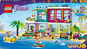 lego friends 41709 vacation beach house photo
