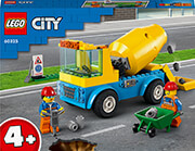 lego city 60325 cement mixer truck photo