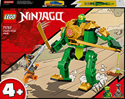 lego ninjago 71757 lloyd s ninja mech photo