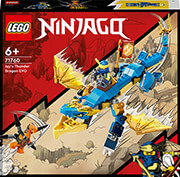 lego ninjago 71760 jays thunder dragon evo photo