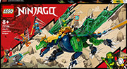 lego ninjago 71766 lloyd s legendary dragon photo