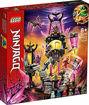 lego ninjago 71771 the crystal king temple photo