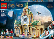 lego harry potter 76398 hogwarts hospital wing photo