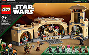 lego star wars 75326 boba fetts throne room photo