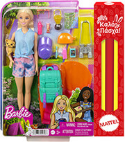 mattel barbie it takes two malibu camping blonde doll hdf73 photo