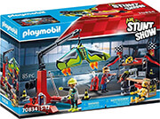 playmobil 70834 air stunt show synergeio episkeyon photo