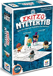 skitso ntentektib photo