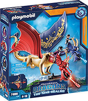playmobil 71080 oi wu wei me tin jun