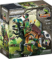 playmobil 71261 t rex kai exereynitis photo