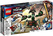 lego super heroes 76207 attack on new asgard photo