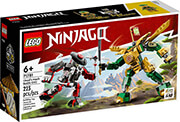 lampada lego ninjago 71781 lloyds mech battle evo photo