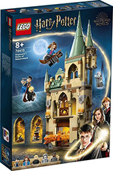 lego harry potter 76413 hogwarts room of requirement photo