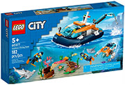 lego city exploration 60377 explorer diving boat photo