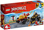 lego ninjago 71789 kai and ras s car and bike battle photo