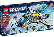 lego titan 71460 mroz sspacebus photo