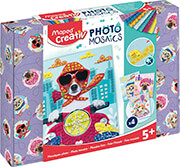 maped creative photo mosaics xaritomena zoakia photo maped creative photo mosaics xaritomena zoakia photo