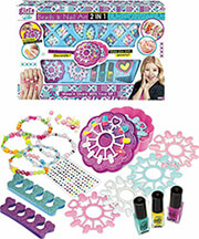 set nyxion xantron 2 se 1 50x32x6cm photo