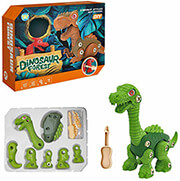 deinosayros diy brachiosaurus 25x19x7cm photo
