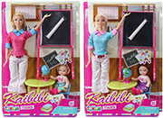 koykla daskala me mathitria taxi 23x34x6cm tyxaio xroma sxedio photo