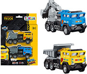 set 2 domika pull back se koyti 17x23x5cm photo