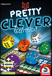 pretty clever exypno photo