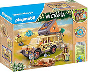 playmobil 71293 wiltopia oxima perithalpsis agrion zoon photo