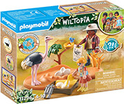 playmobil 71296 wiltopia frontizontas ti stroythokamilo photo